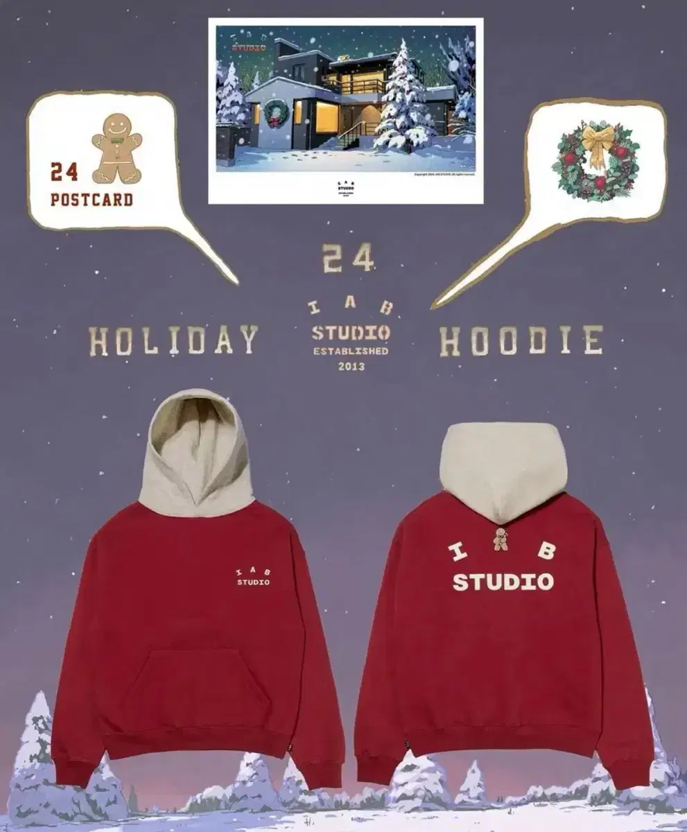 아이앱 24CHRISTMAS HOODIE XXL